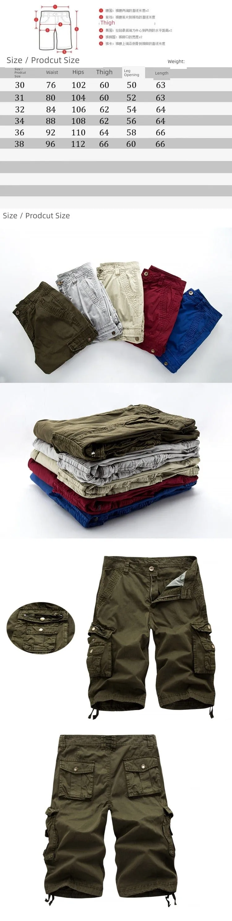 Men's Trendy Summer Multi-Pocket Workwear Outdoor Casual Shorts